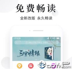 华体汇手机版官方